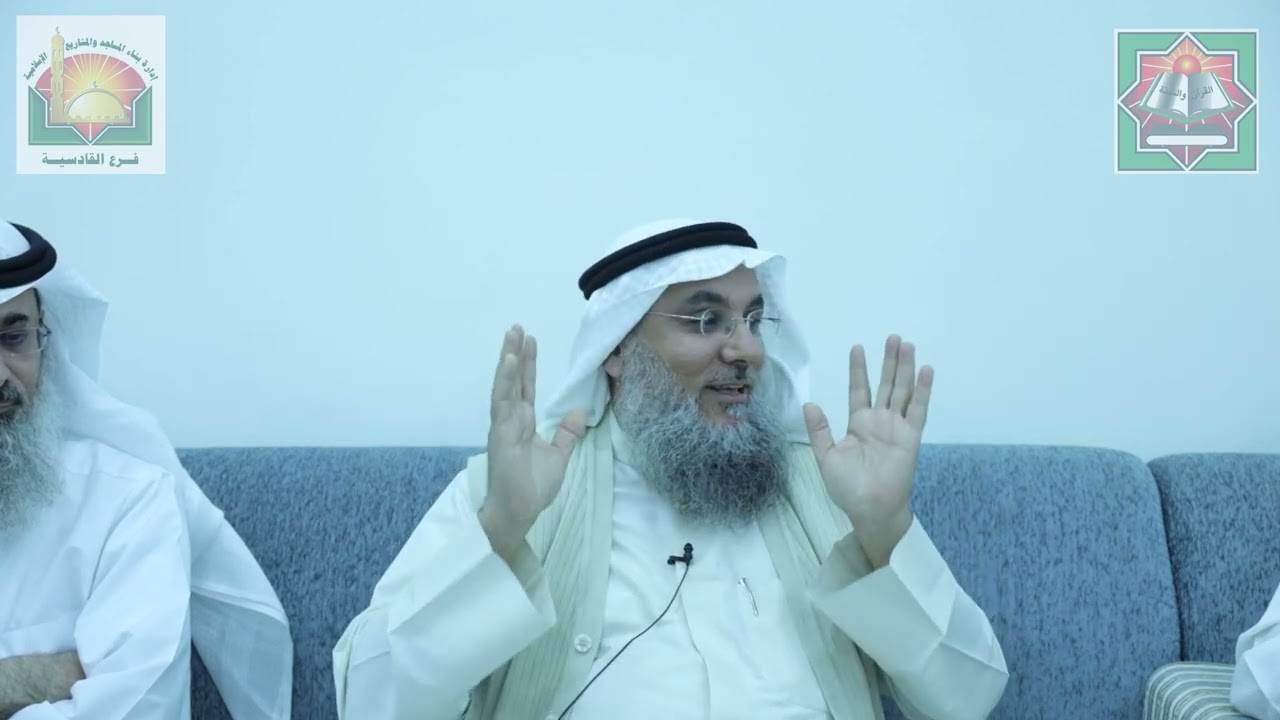 كيف تكون متدينا محبوبا - لفضيلة الشيخ : فهد المضاحكة