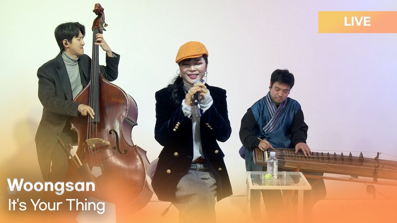 AIreport VOL.2 | 웅산(Woongsan)-It's Your Thing(Original by Walk The Moon)