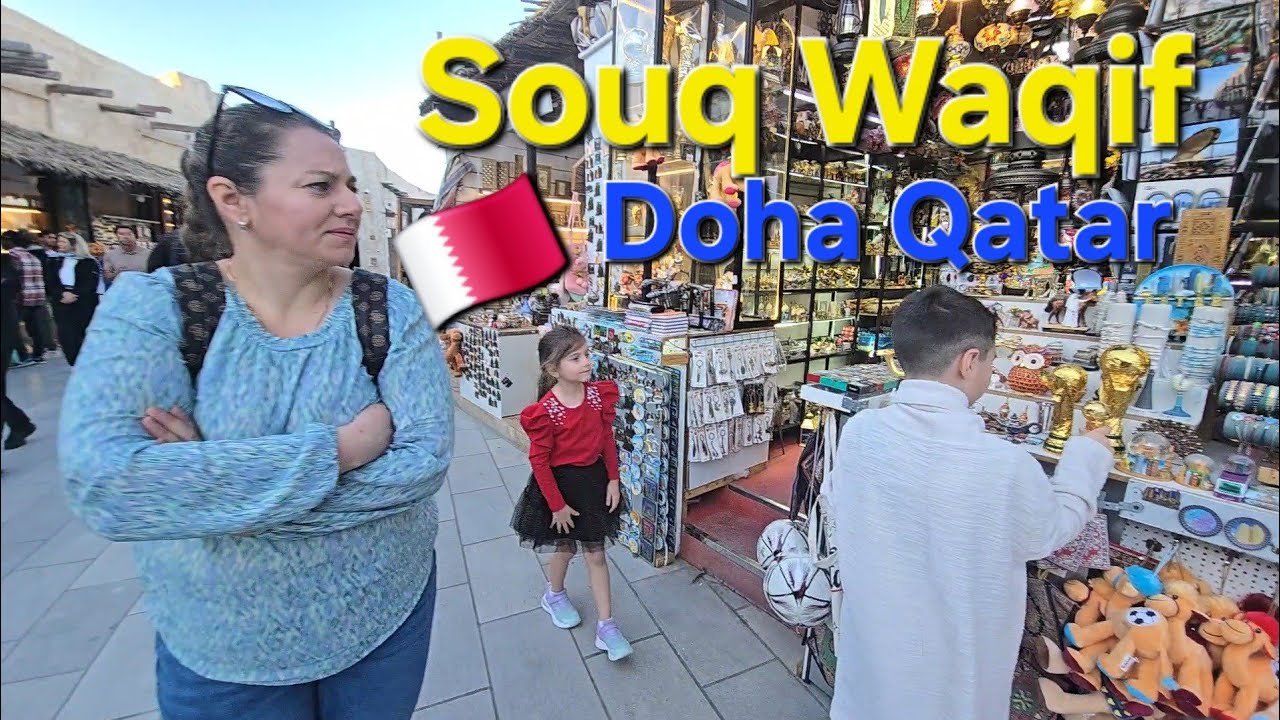 Souq Waqif, Doha Qatar
