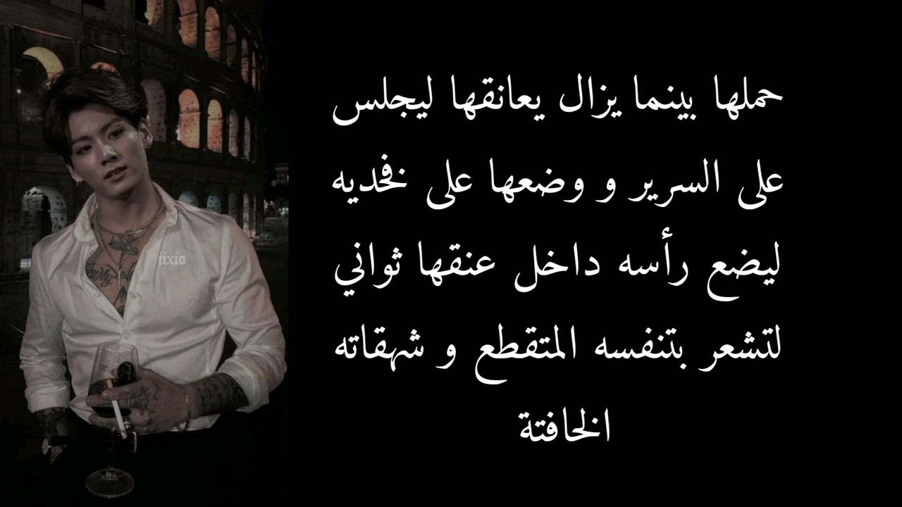 ردة فعل جونغكوك اذا كان ابن عمك الثلاثيني ليأتي إليك يوماََ و يبكي في حضنك
