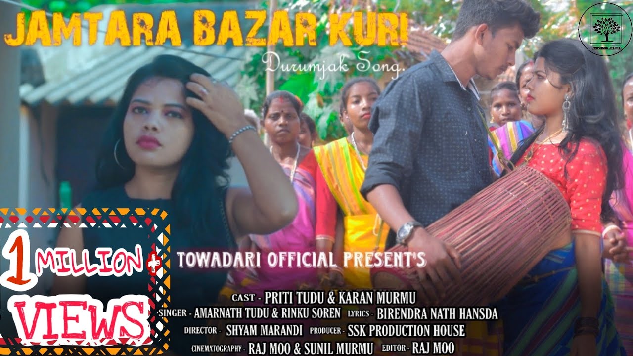 JAMTARA BAZAR KURI (durumjhak Song) || New Santhali Song 2020 - 2021 || AmarNath Tudu || Rinku Soren