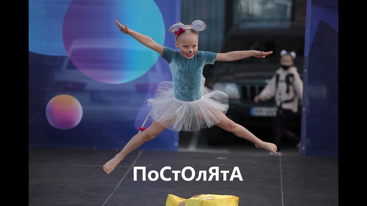 Постолята танець Мишка. Валерія 6 років