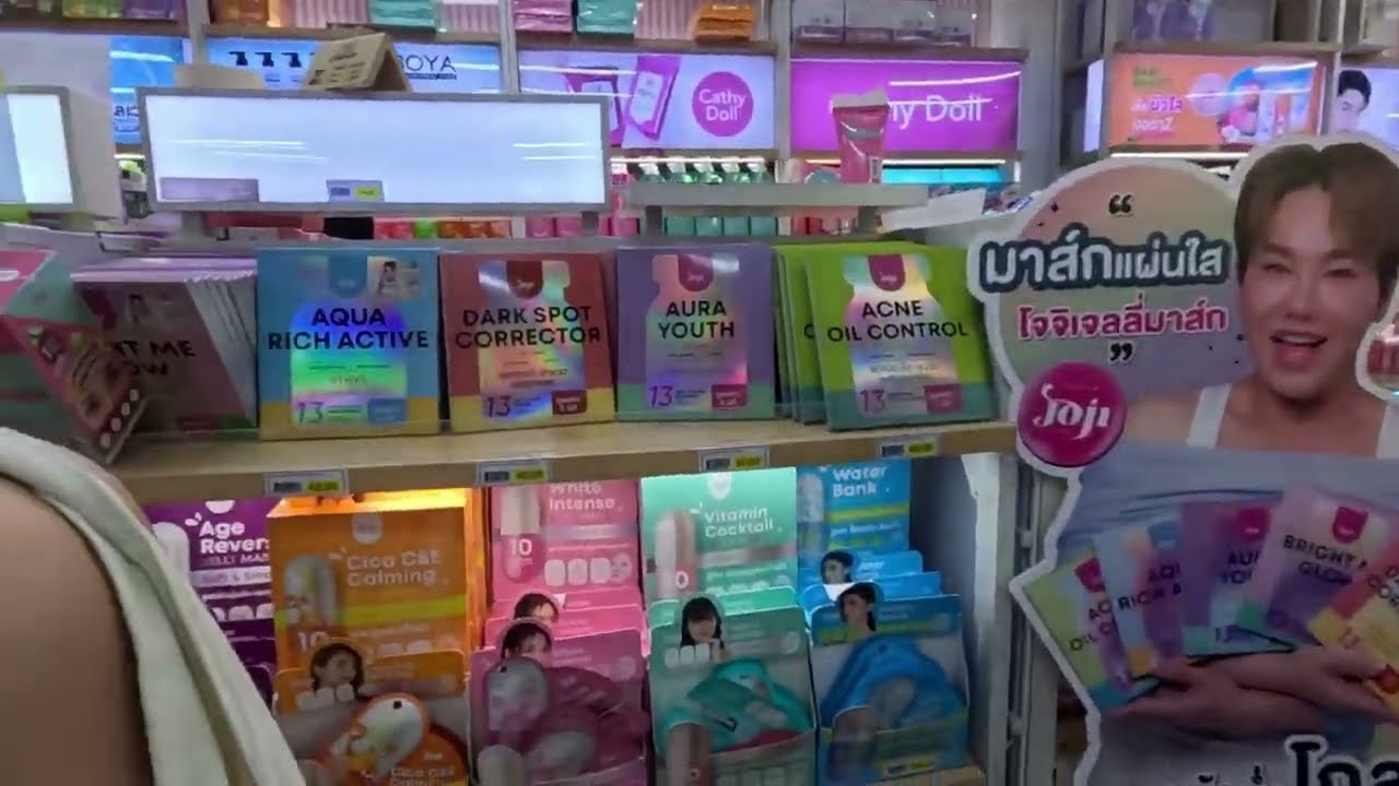 🧴✨ Tofu Skincare Store Bangkok | Walking Tour ✨🧴 | Thai/Korean Skincare & Cosmetics | Shopping Tour