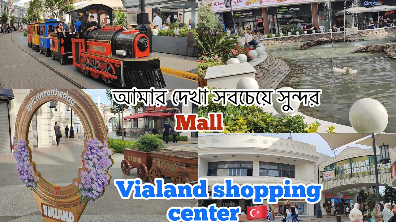 Vialand Shopping mall॥Walking tour 2023.Vialand AVM tour