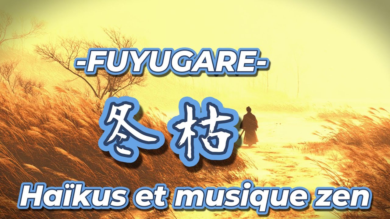 Haiku Zen Music – Paysage sonore d’un temple sous la pluie | Méditation au koto & shakuhachi
