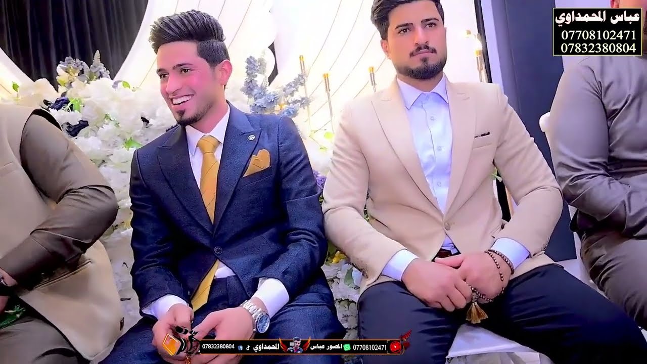 محمد دواي حفل حنه الغالي سليم وماهر الكركوشي