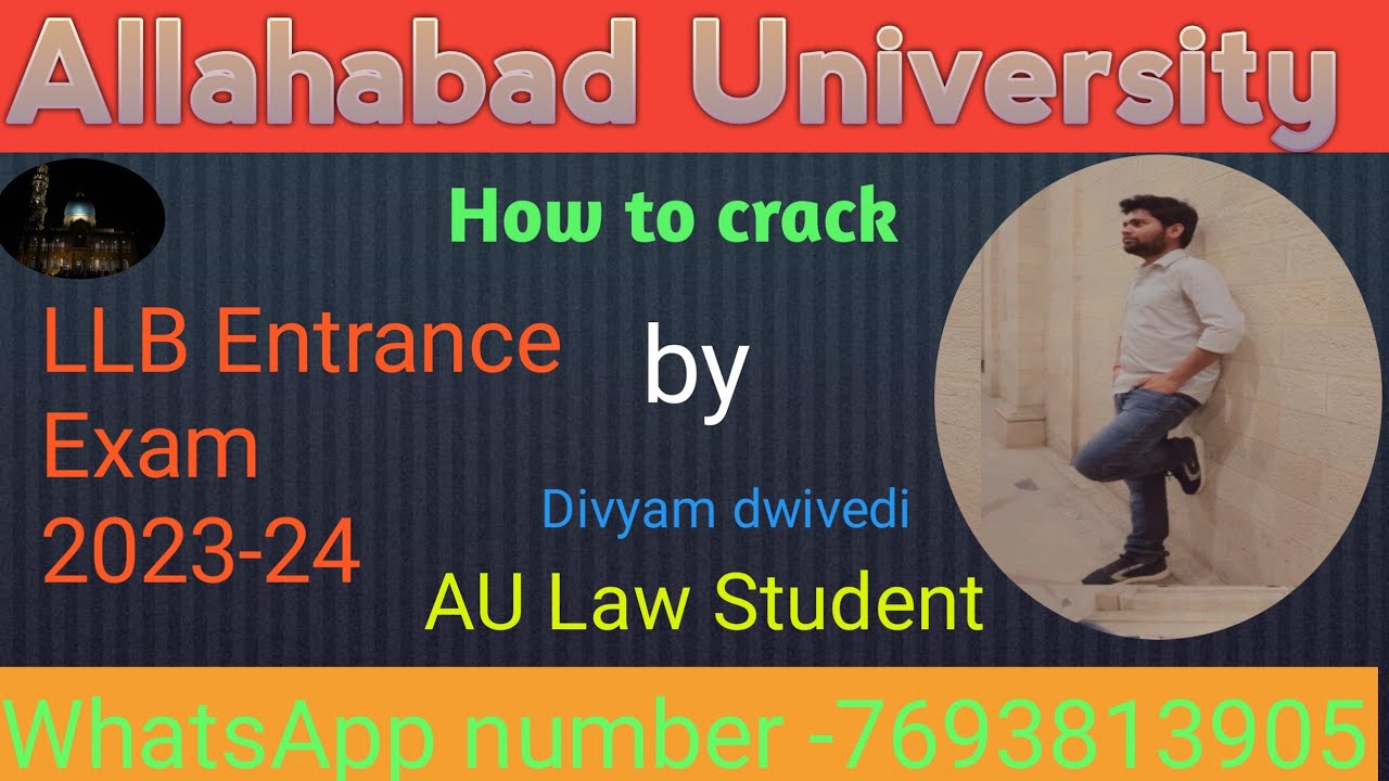 How to crack allahabad University LLB Entrance Exam // AU LLB ka entrance exam kaise nikale // LLB