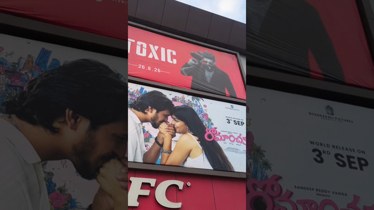 Toxic Movie Cancel|Yash|Nayanthara|Rukmini Vasanth|Geethu Mohan Das #moviereview #heisenbargvlog