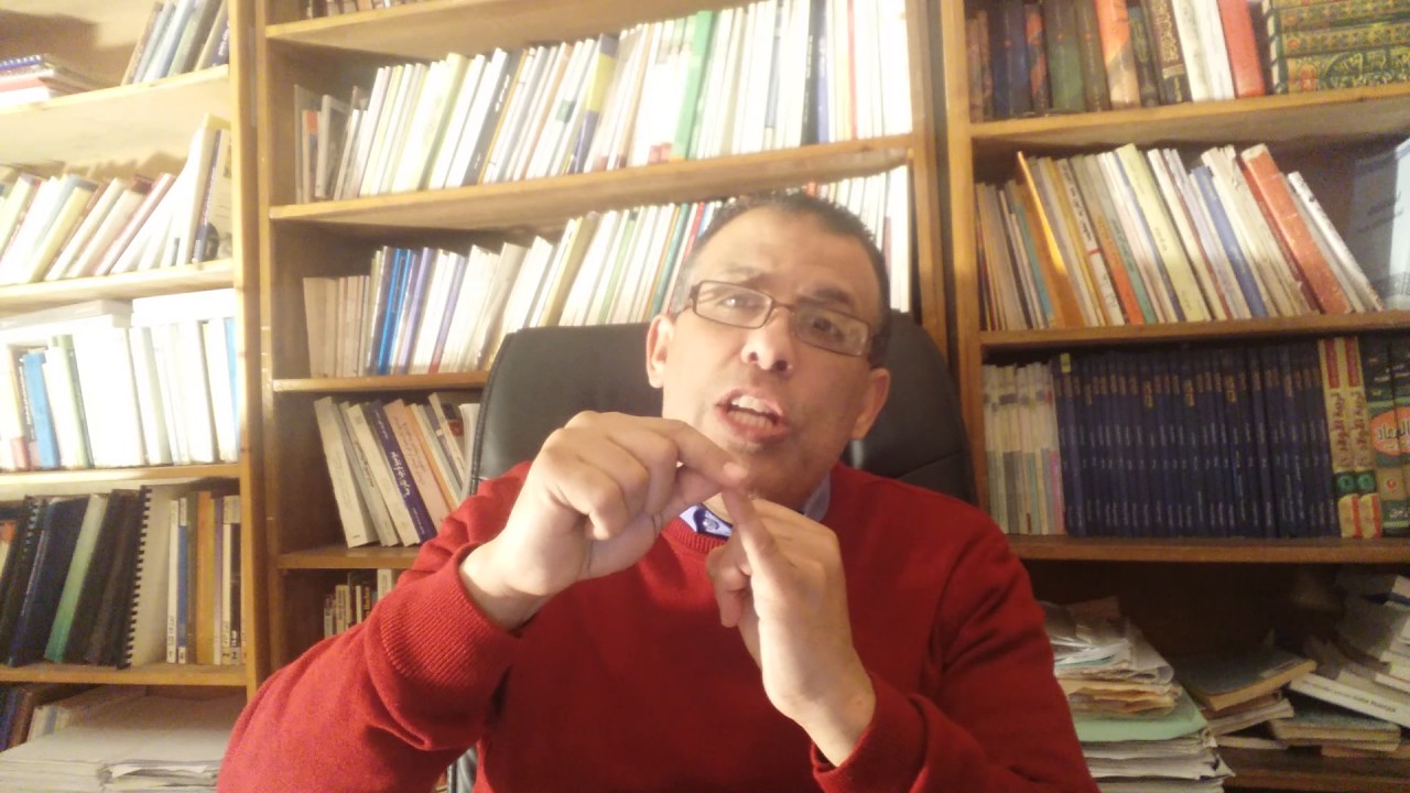 عبد الجليل أميم: النقل الديداكتيكي 4 المعرفة المكتسبة عمليات النقل لبديداكتيكي.َAmime Abdeljalil