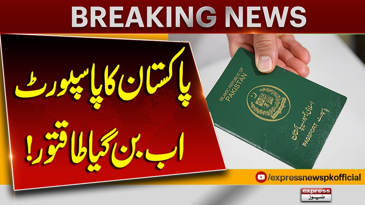 Pakistan passport climbs in 2026: Now ranks 98th worldwide with new visa-free access