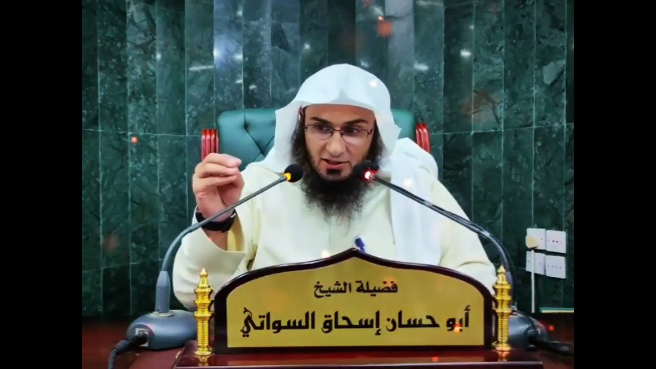 ہر قسمه ظلم حرام دی او ده ظلم انجام خه نه راوزی 🥹💔