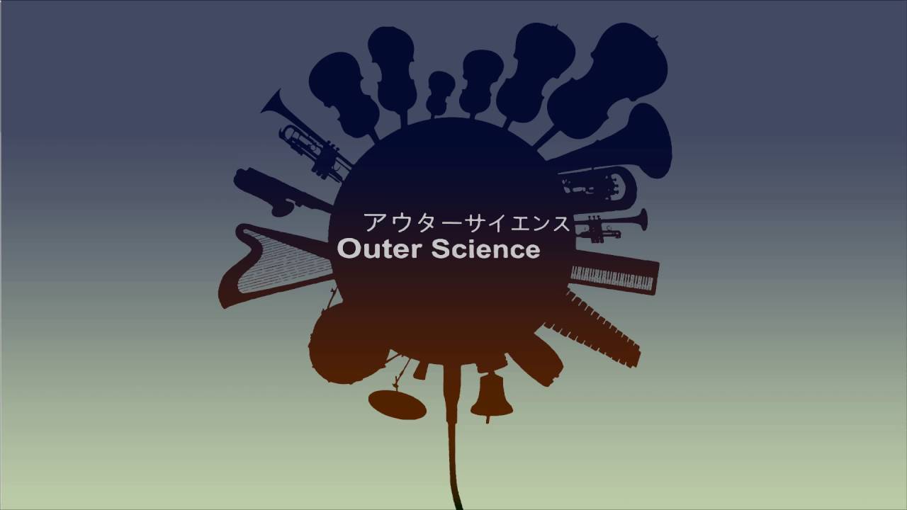 Outer Science (アウターサイエンス) - Orchestra version.