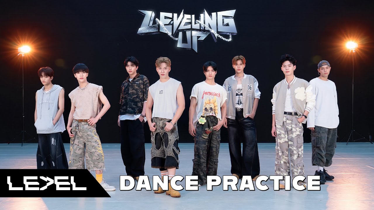 LE7EL - LEVELING UP | DANCE PRACTICE