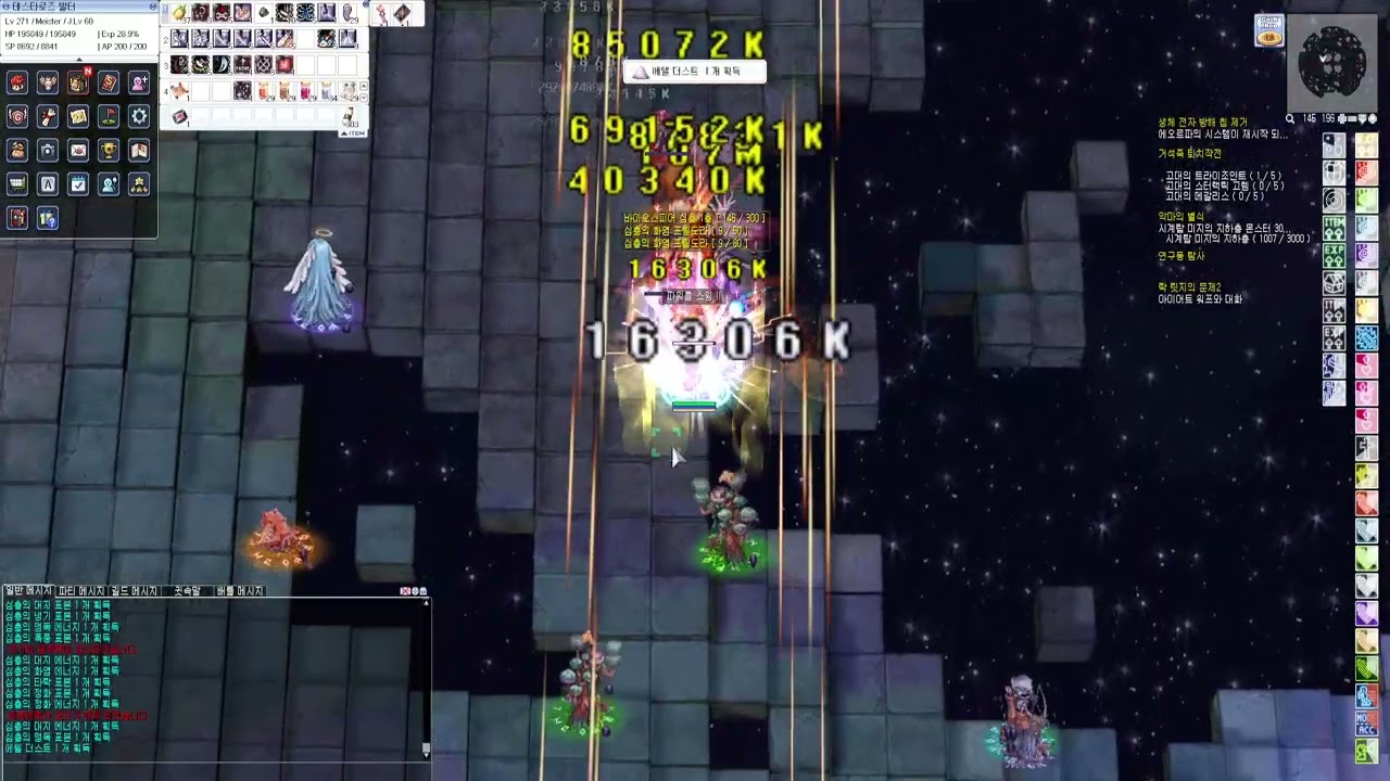 [KRO] Ragnarok Online Axe Meister Frontier equipment setting Varmundt Biosphere Depth