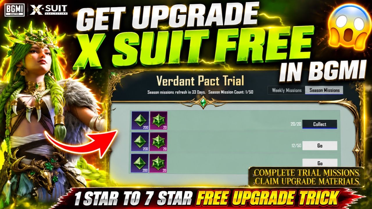 😍GET FREE UPGRADE X SUIT IN BGMI & PUBG MOBILE | VERDANT PACT TRIAL | 1 STAR TO 7 STAR FREE UPGRADE