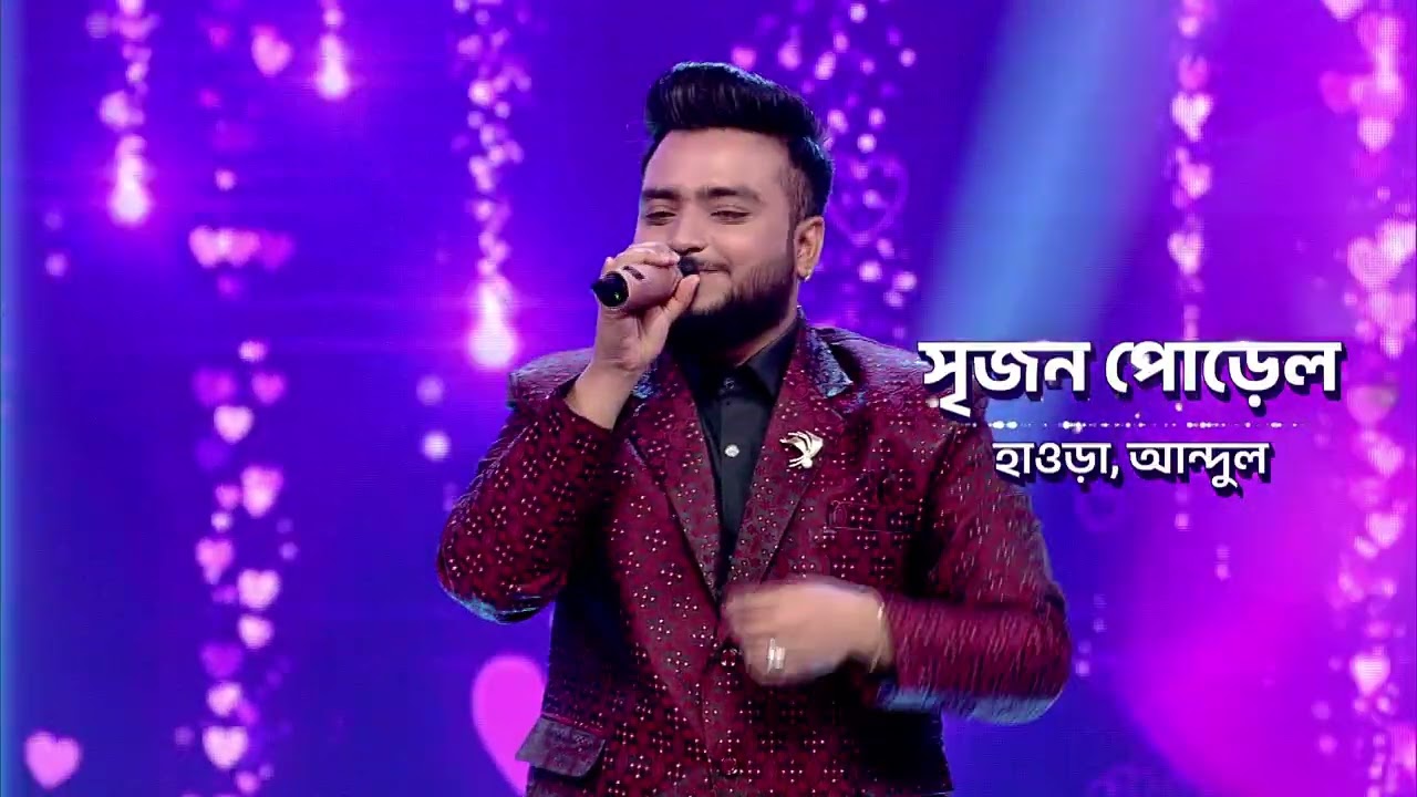 Sa Re Ga Ma Pa 2025 | শনিবার | 10 PM | Promo @zeebangla