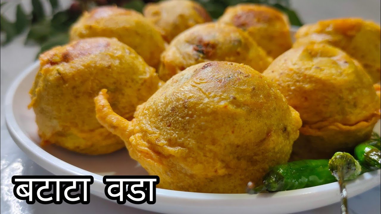 महाराष्ट्राची आवड - बटाटा वडा