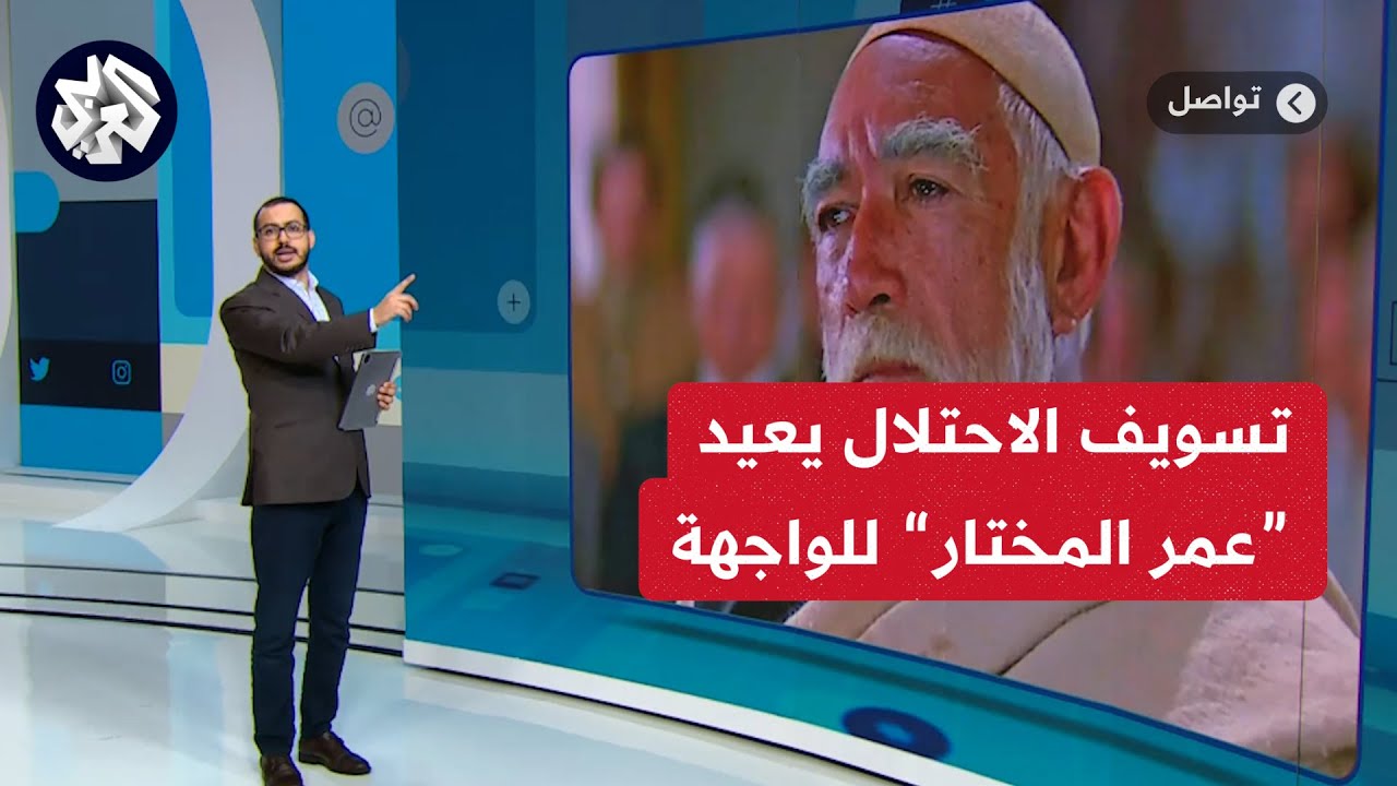 المماطلة الإسرائيلية تعيد 
