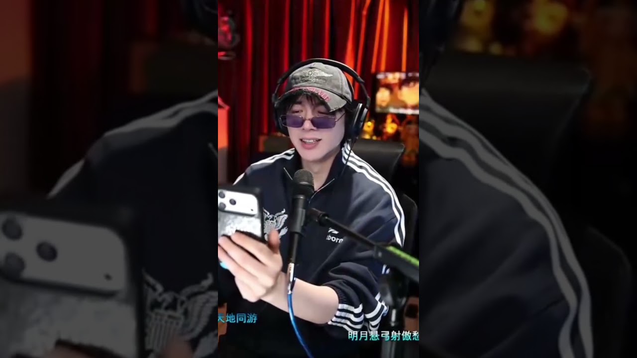 劉宇寧 買墨鏡又遇到說假一賠十的了 這次不是假貨？、模仿其他藝人直播