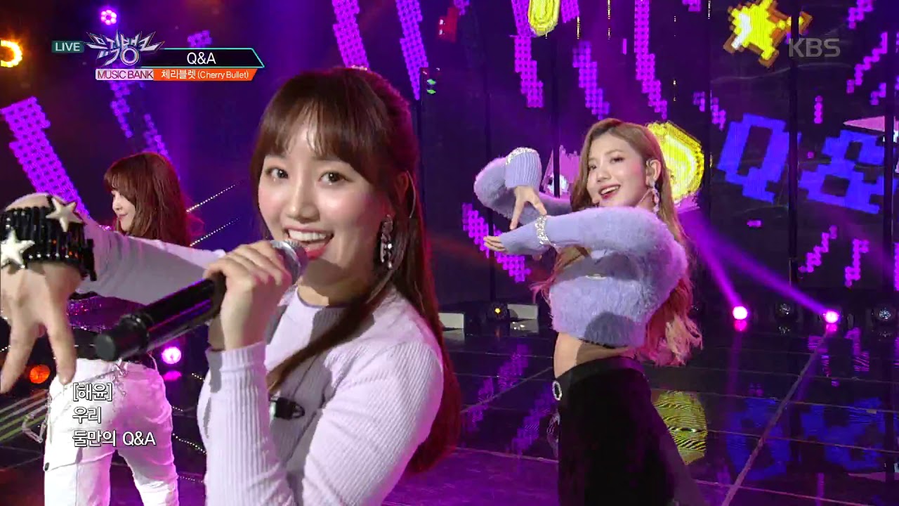 뮤직뱅크 Music Bank - Q&A - Cherry Bullat(체리블랫).20190301