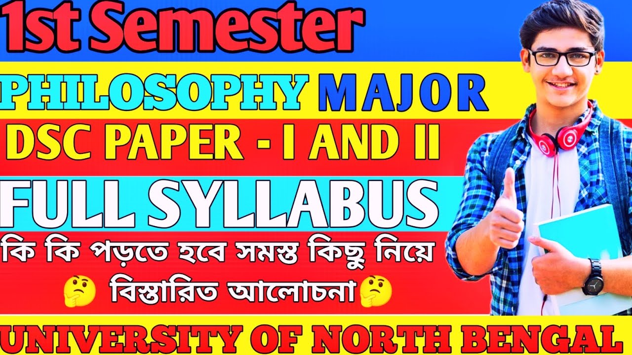 B.A. 1st Semester Philosophy Major Full Syllabus 2025 under University of North Bengal FYUGP