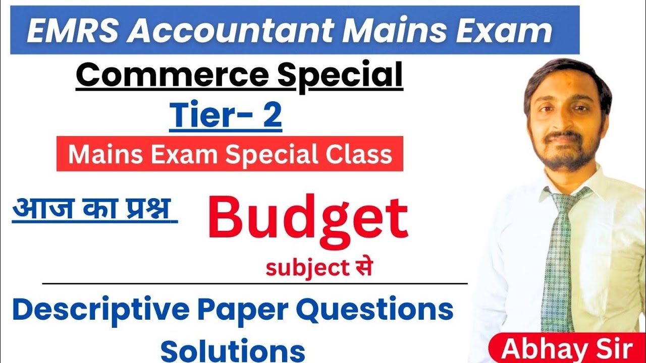 EMRS Accountant Mains Exam Descriptive Paper Class 2026 | EMRS Accountant Tier 2nd class | #emrs