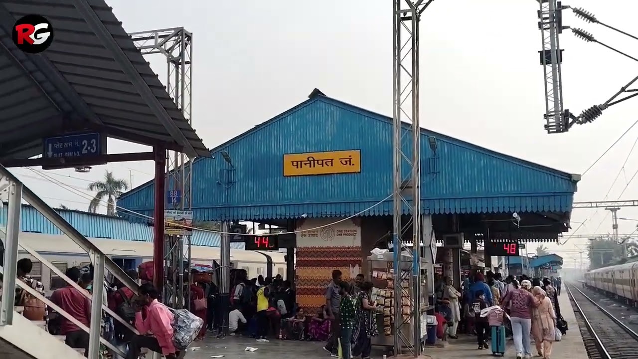 PANIPAT Railway Station Announcement : Amritsar New Delhi Intercity Express | Loud & Clear