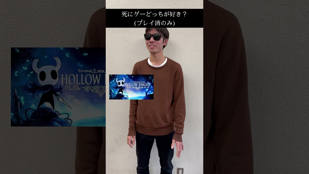 死にゲー、どっちが好き？(プレイ済のみ) #死にゲー #エルデンリング #ダークソウル #フロムソフトウェア #フロムゲー #eldenring #darksouls