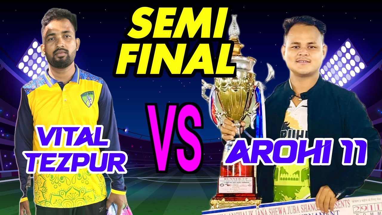 First Semifinal Of Kodomoni @welovecricketandfun 