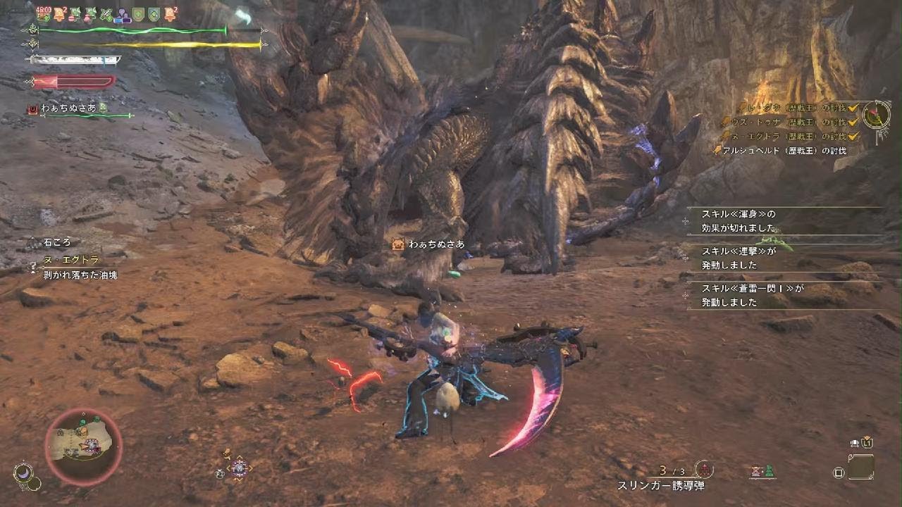 王ベド練習