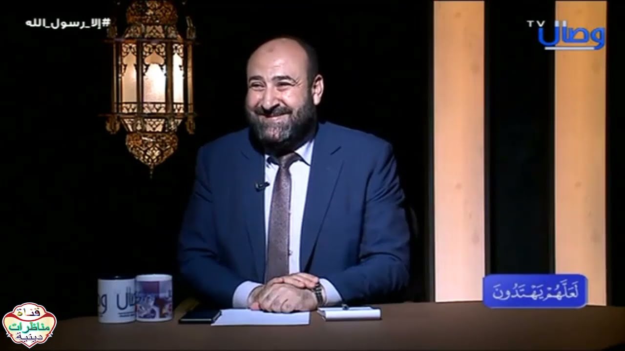 مناظرة الشيخ عدنان العرعور مع ميثم الموسوي  | الحلقة 02