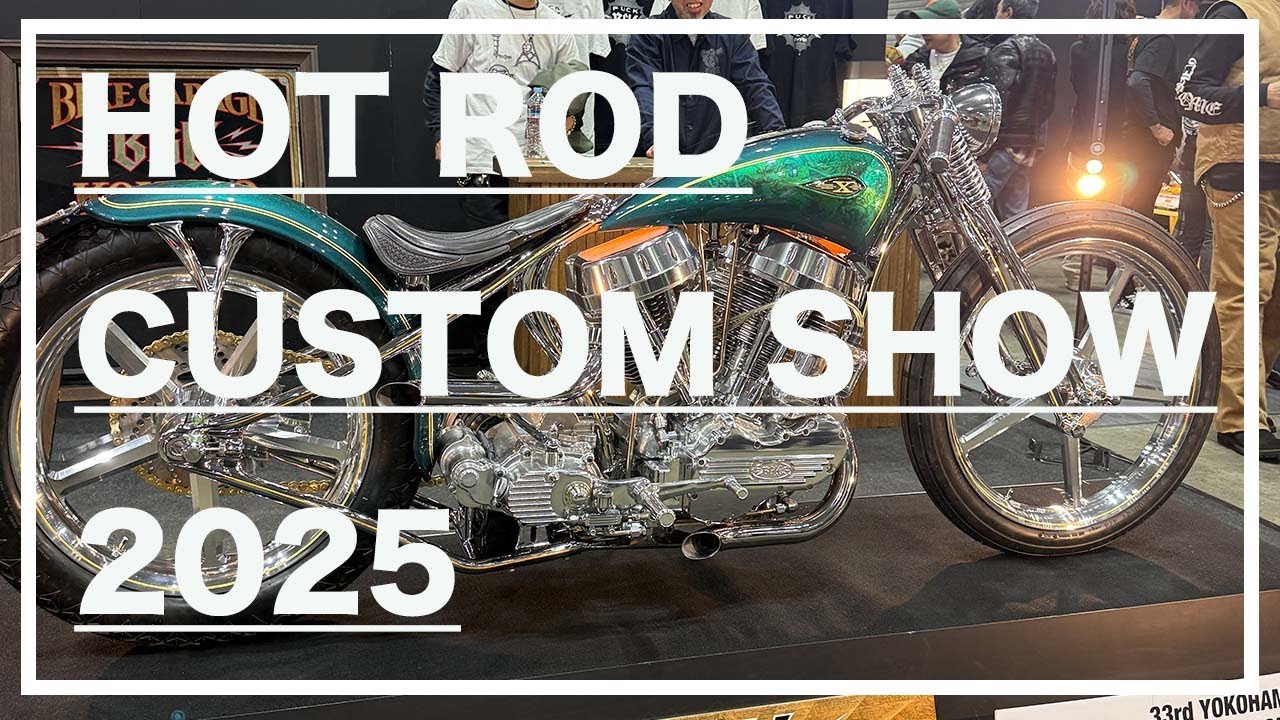 【VLOG】横浜ホットロッドカスタムショー2025(Yokohama Hotrod Custom Show2025)