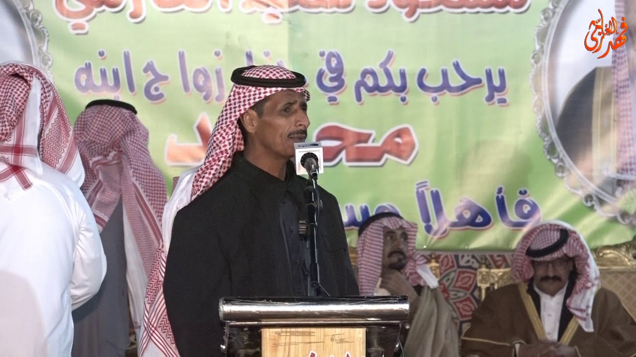 منور العازمي و صل العطياني حفل المدقه زواج الشاب محمد مسعود البولاني العازمي