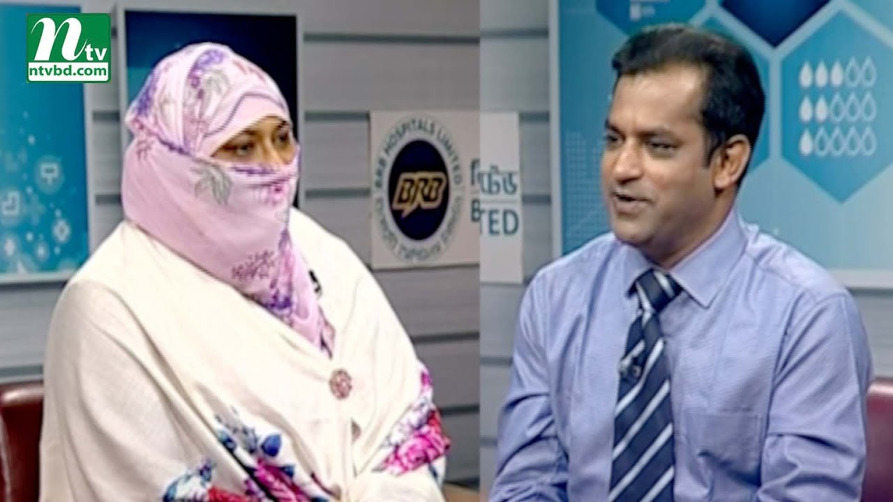 ব্যথামুক্ত প্রসবে করণীয় | অধ্যাপক ডা. কামরুন নেসার পরামর্শ | স্বাস্থ্য প্রতিদিন ৩২৭৭