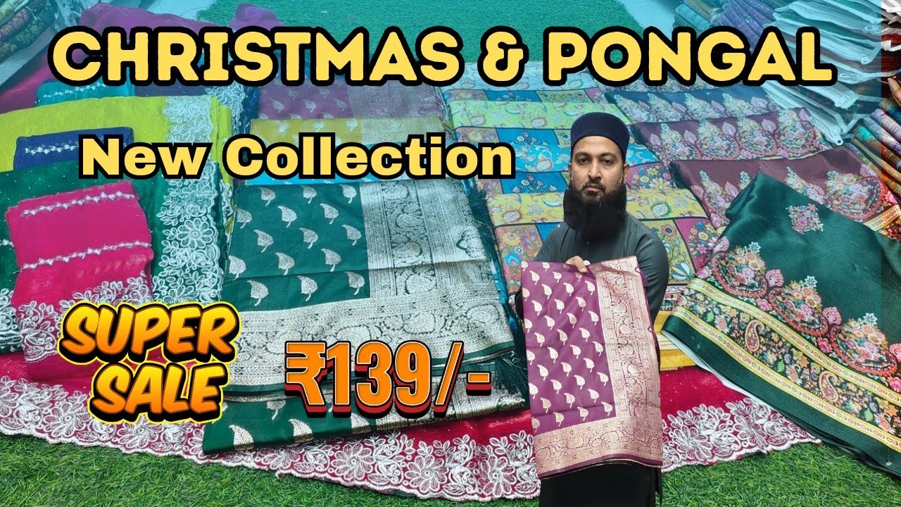 Madina Wholesale sarees|Christmas & Pongal Trending Collection ₹139/- NO GST Madiha Textiles.
