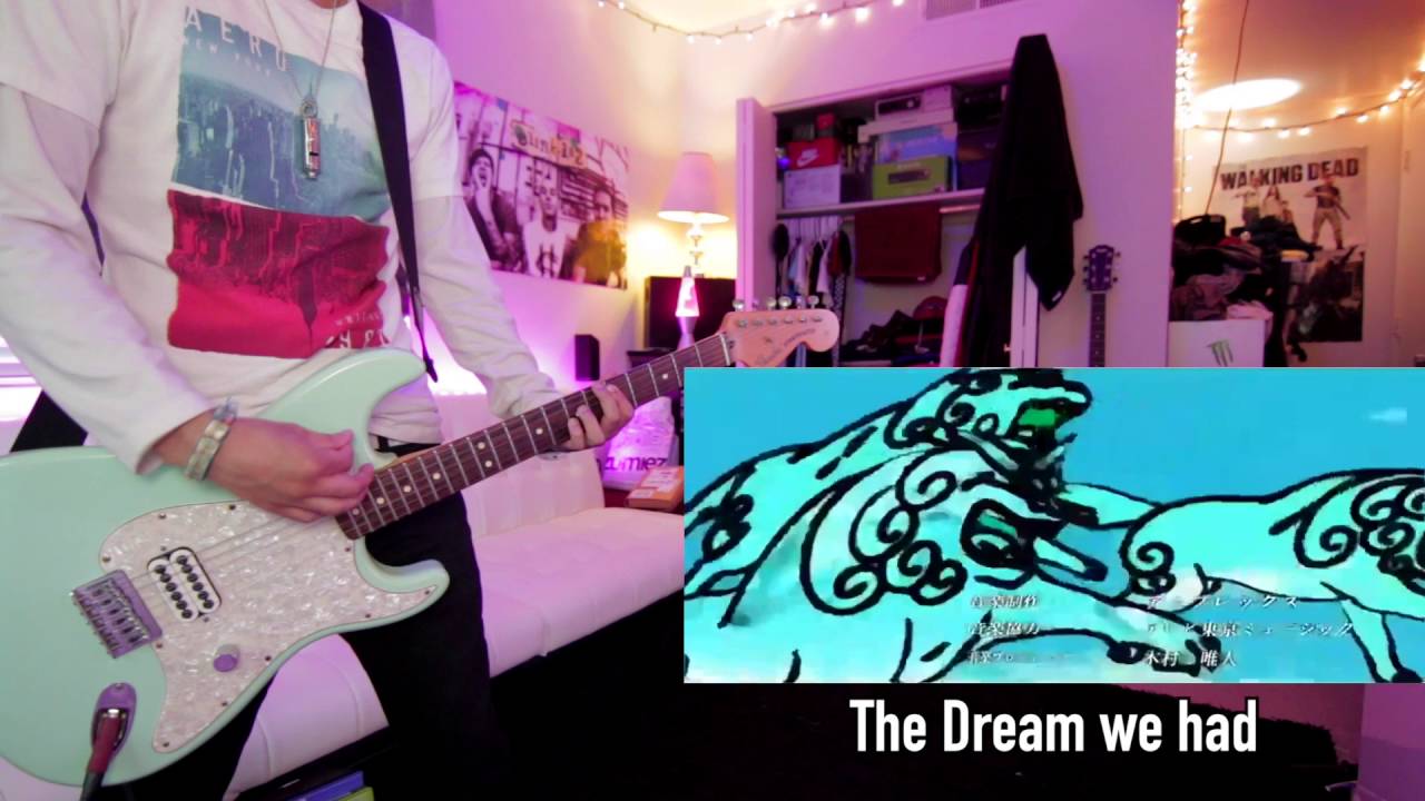 Naruto Shippuden OP 2 - Distance (Guitar Cover)
