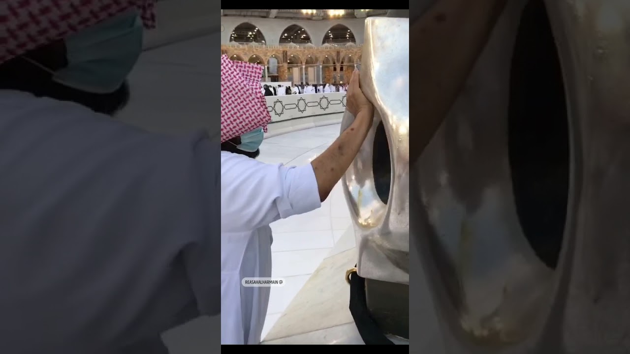 معالي الشيخ ⁧‫السديس‬⁩ يشارك في تطيب الملتزم والحجر الاسود