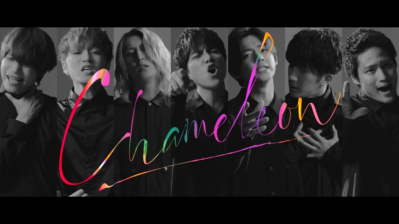 ジャニーズWEST - カメレオン [Official Lyric Video] / Johnny's WEST - Chameleon