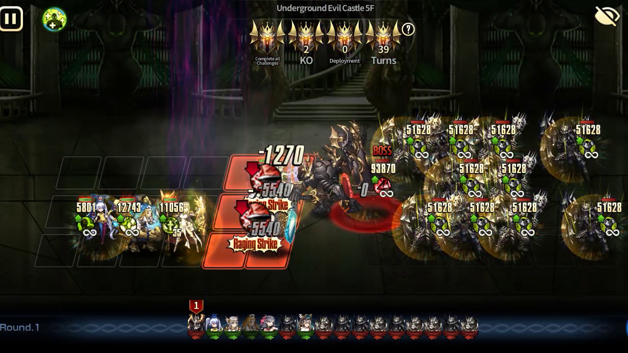 Brave Nine UEC Level 5 (No nartas/Levia)