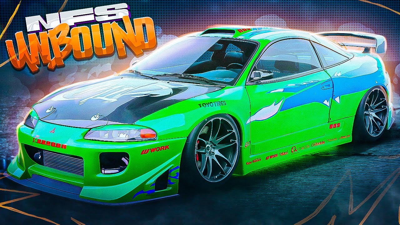 Mitsubishi Eclipse БЫСТРАЯ КАК В ФОРСАЖЕ? - NEED FOR SPEED: UNBOUND