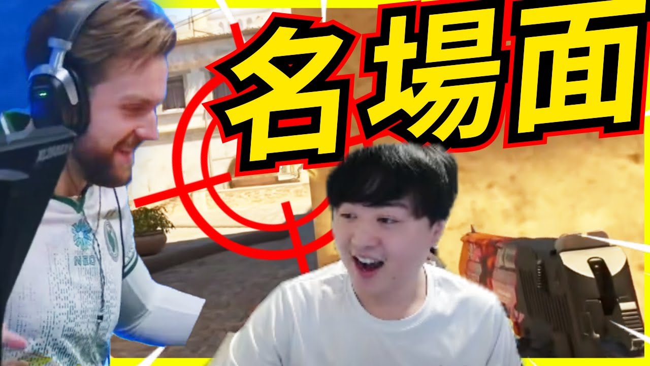 🐢龜狗🐢NIKO夜鷹 再度失手！名場面連本人都笑了 IEM CHENGDU FALCONS vs FURIA by 大南港