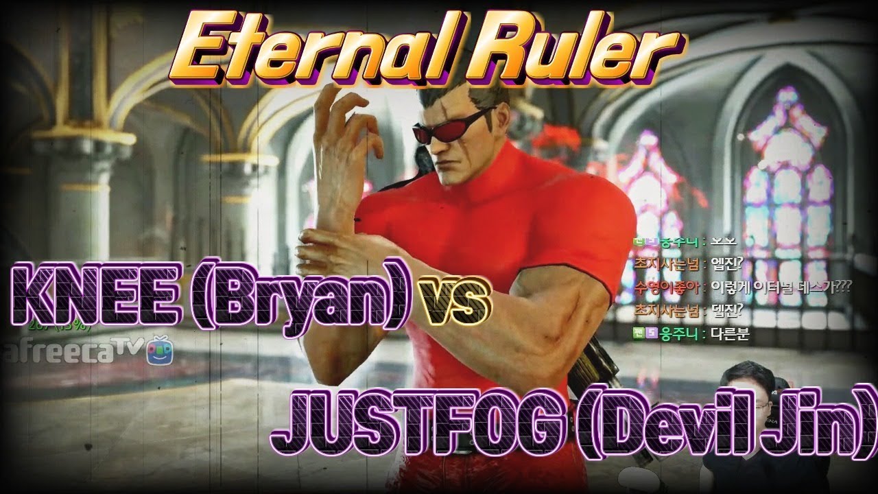 2017/10/02 Tekken 7 FR Rank Match! Knee (Bryan) vs JUSTFOG (Devil Jin)