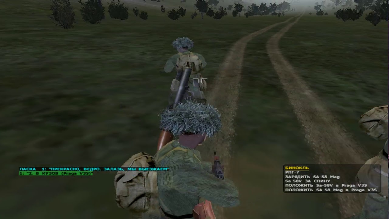 OFP: RCWC (CSLA) [SP: Busy day]