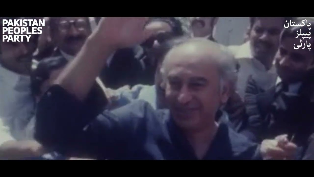History of Pakistan Peoples Party | Part 02