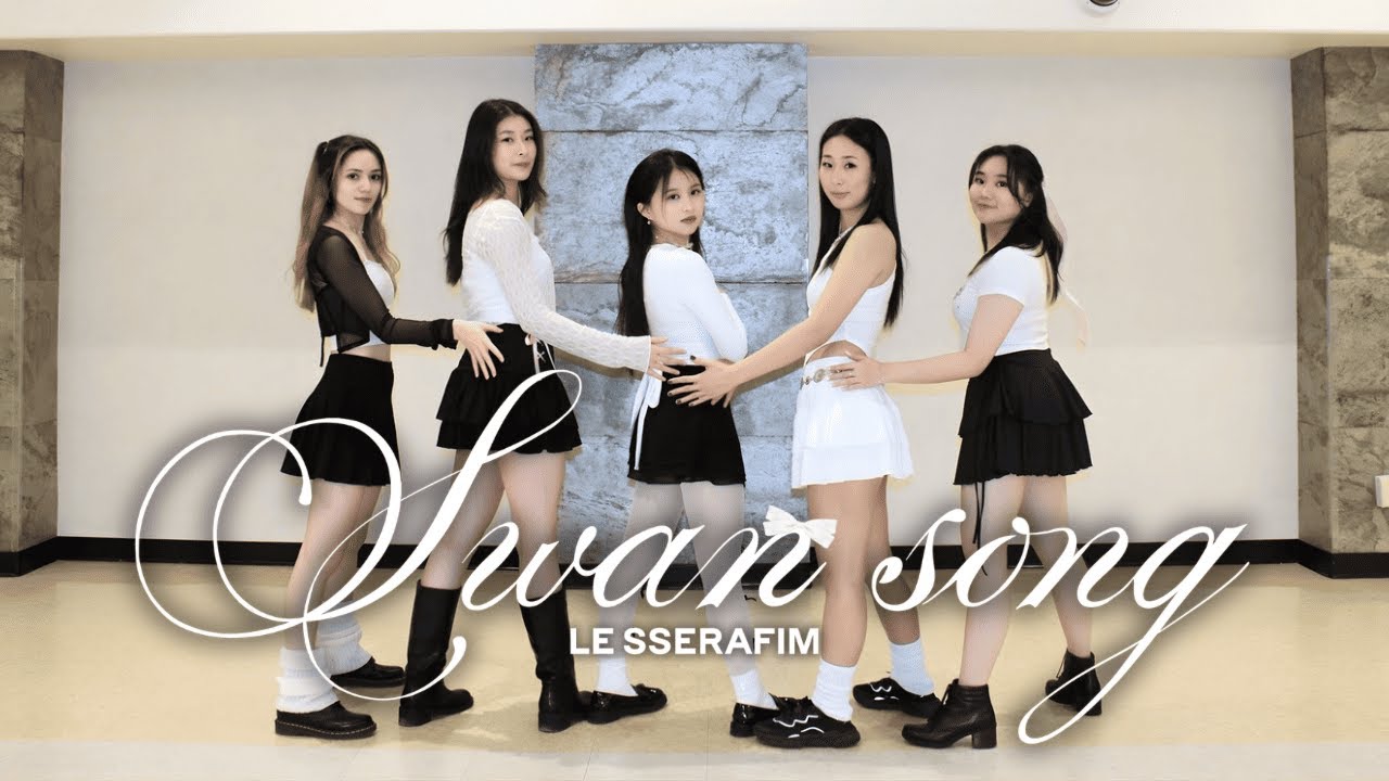LE SSERAFIM (르세라핌) - SWAN SONG DANCE COVER | Binghamton Paradox