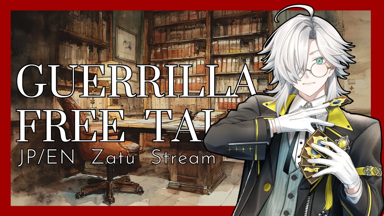 朝活ゲリラ-雑談配信 Isaac Da Vinci #vtuber #shorts #新人vtuber