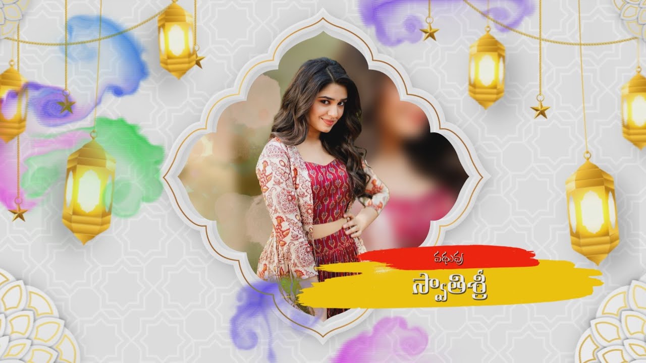 Vol 09  # Invitation 19 # TELUGU MUSLIM # WEDDING invitation  #  Edius  Projects 9396373456