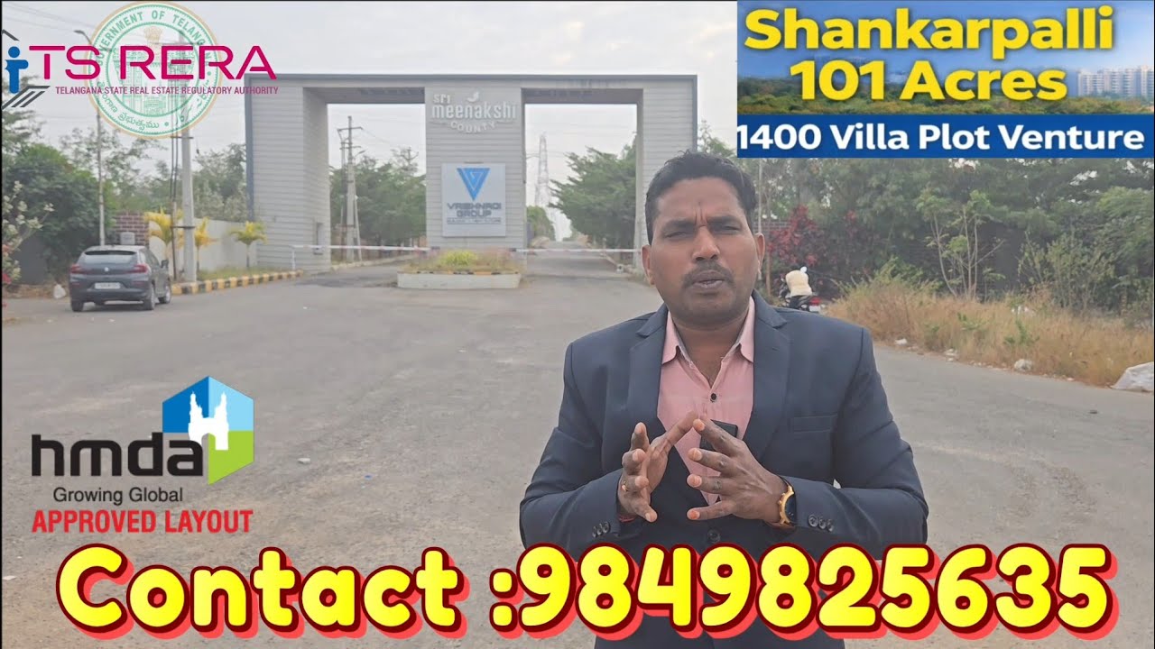 Shankarpalli Biggest HMDA final approval layout Landlord plot sale 167&267 sq yard plot size sale