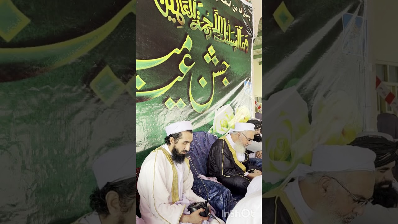 *تلاوت*خلیفه صاحب ابو سلمان ثاقب