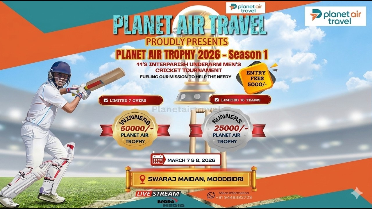 PLANET AIR TRAVEL || PLANET AIR TROPHY 2026 || SWARAJ MAIDAN MOODUBIDIRE